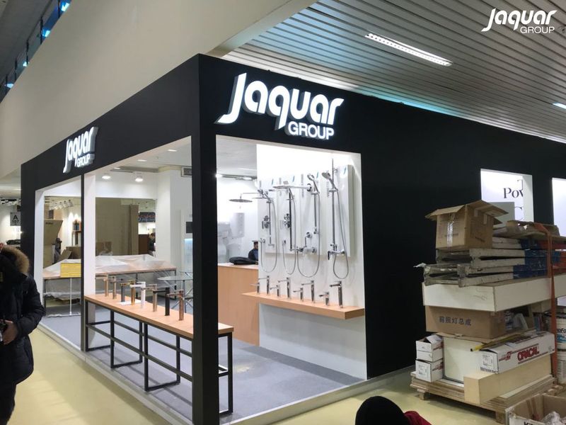 Jaquar Factory