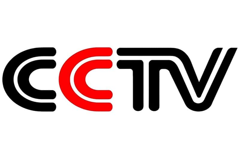 2008 CCTV