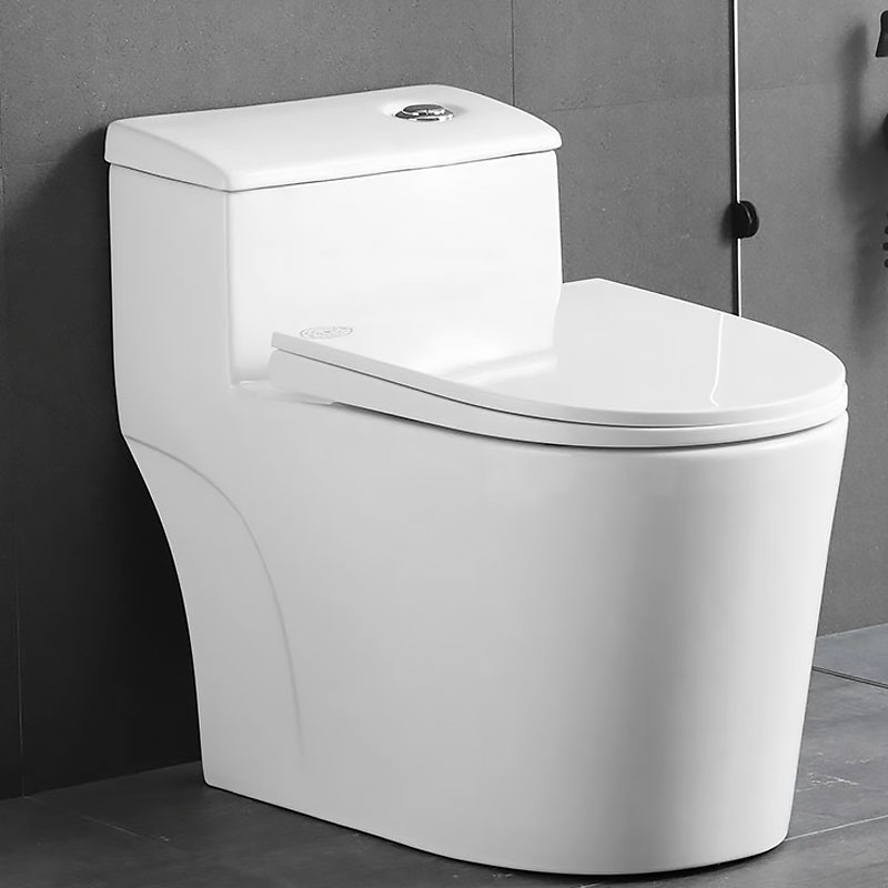 1.28 GPF Low Profile Elongated Toilet