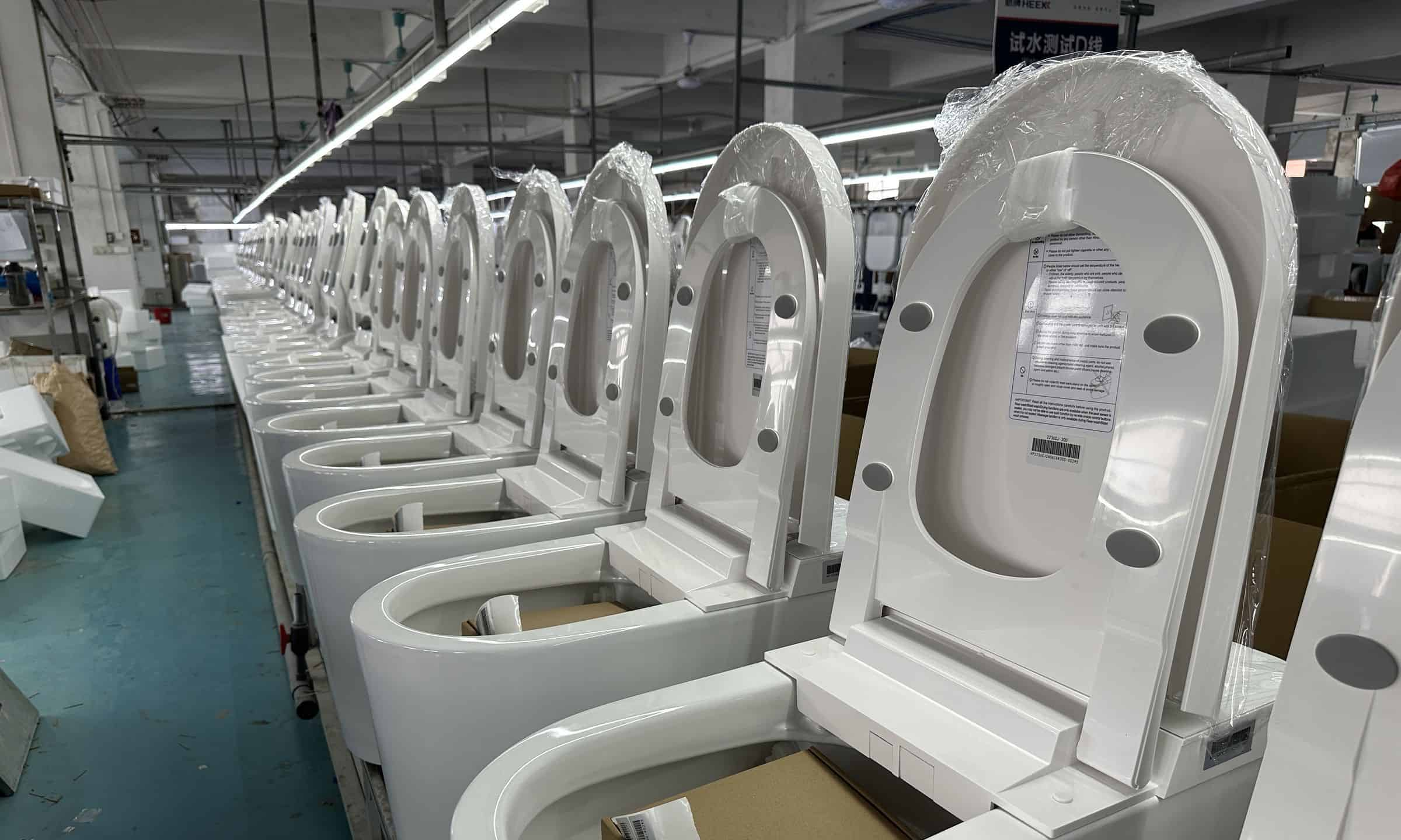 Smart Toilet Factory